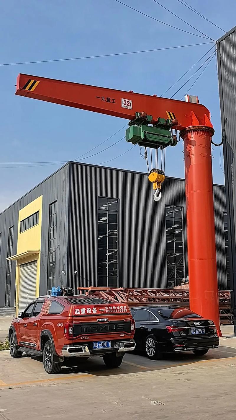 32吨悬臂吊生产厂家 专业制造高效悬臂吊设备