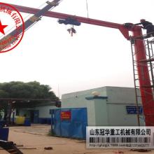 靖江市克瑞起重机械销售公司 专业供应电动葫芦与悬臂吊