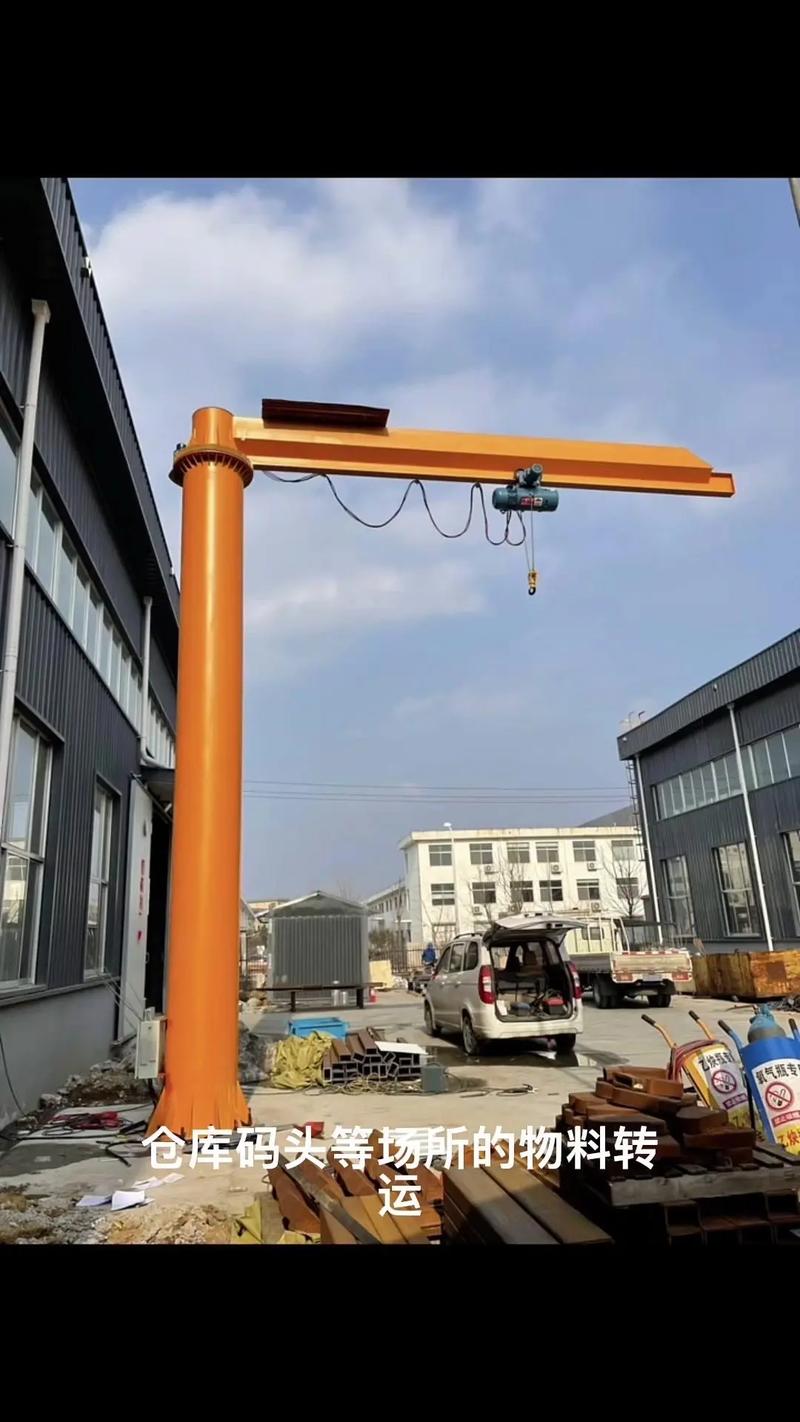 悬臂吊 轻型起重设备详解